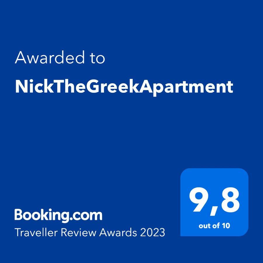 Nickthegreekapartment Galatás エクステリア 写真
